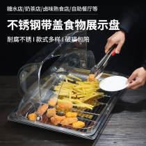 Transparent flip rectangular display disc with fresh cover 6040 grill taste stall for cooked food dust cover commercial