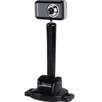 Blue Demonic computer high-definition camera with microphone desktop laptop video face recognition 1080P