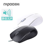 Rypper Cable Mouse Computer Notebook Office Games Home USB Black