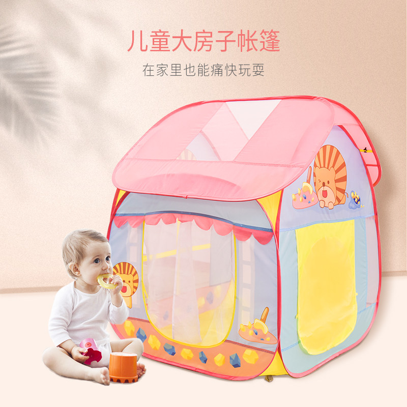 Special Clear Children's Tent Game House Little Girls Indoor Princess House Baby Toy House free installation