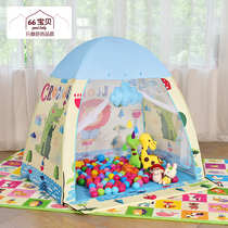 Childrens Tent Game House Home Indoor Princess Castle Room Treasure Bed Tent House Toy House Small Tent