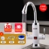 Vòi nước nóng điện Chigo là loại máy nước nóng nhanh, nhà bếp nhỏ kho báu đã được tiết kiệm nước và điện máy nước lọc nóng lạnh Máy đun nước