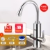 Vòi nước nóng điện Chigo là loại máy nước nóng nhanh, nhà bếp nhỏ kho báu đã được tiết kiệm nước và điện máy nước lọc nóng lạnh Máy đun nước