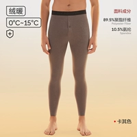 【80 Honeycomb Velvet Peating Reft】 Мужские одиночные брюки-каки