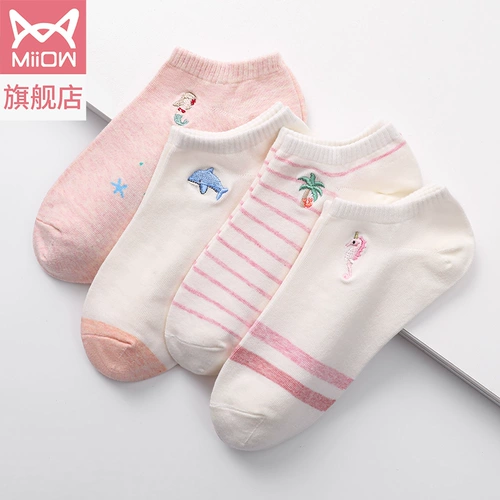 Хлопковые невидимые тонкие дышащие милые нескользящие японские носки