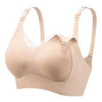Catren Maternity Nursing Bra Anti-sagging Push-up Postpartum Breastfeeding Summer Thin Front Button Bra 2024 New Style