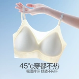 Бюстгальтер без косточек, тонкое нижнее белье, бюстгальтер пуш-ап, поддерживающий бюстгалтер, красивая спина