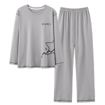 Catman pajamas mens summer modal long-sleeved trousers 2024 new mens spring and autumn home clothes set