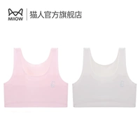 Розовый+серебряный серый