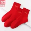 Товары от 猫人服饰旗舰店