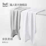 Хлопковая летняя тонкая спортивная быстросохнущая майка без рукавов, впитывает пот и запах