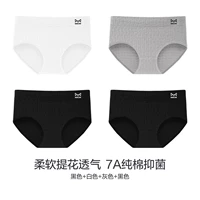 Антибактериальный, хлопковый, черный, белый