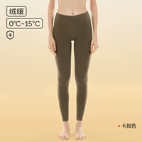 【Высокое отопление талии с помощью бархата соты】 -Каки