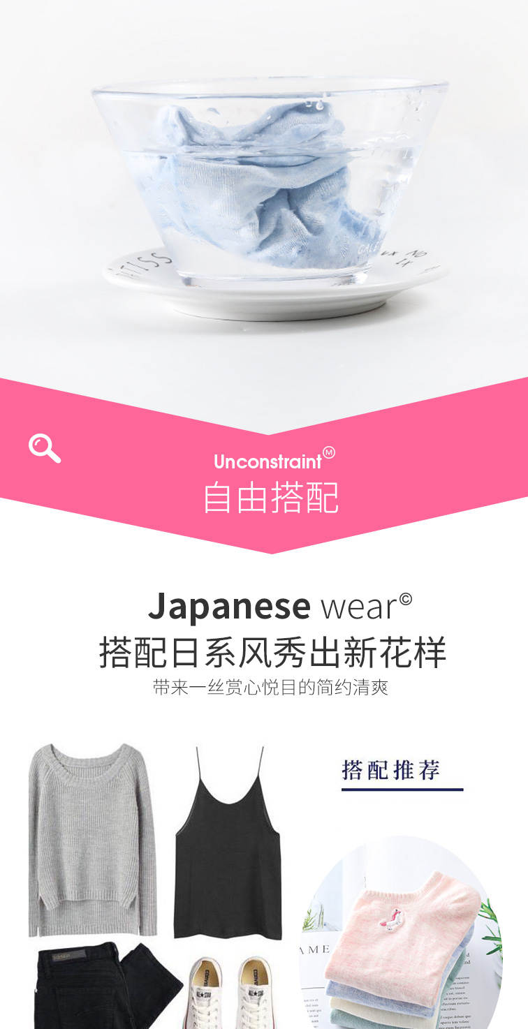 Mèo người vớ cotton đầy đủ vớ vô hình thuyền vớ nữ mùa hè mỏng phần thoáng khí băng lụa thủy triều trong miệng vớ mùa hè - Vớ bông tất lót bông