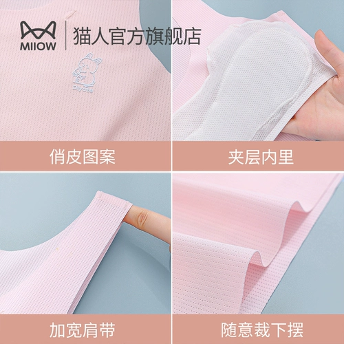 Нижнее белье, детский бюстгальтер-топ, подростковый бюстгальтер для школьников, 12 лет