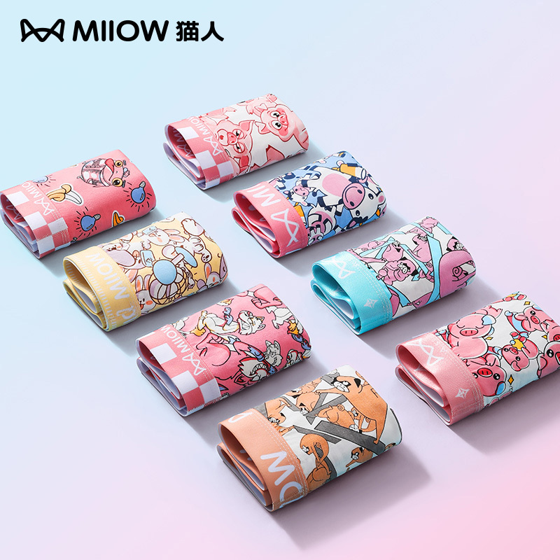 Catman Cute Macho Pink Men's Underwear Pure Cotton Four-Corner Cartoon Funny Christmas Gift Shorts for Boyfriend Catman Cute Macho Pink Men's Underwear Pure Cotton Four-Corner Cartoon Funny Christmas Gift Shorts for Boyfriend