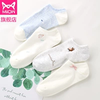 Mèo người đàn ông và phụ nữ cotton chải kỹ vớ dễ thương mồ hôi thấm thở ngắn ống ngắn thể thao vớ 4 đôi hộp quà tặng vớ ngắn