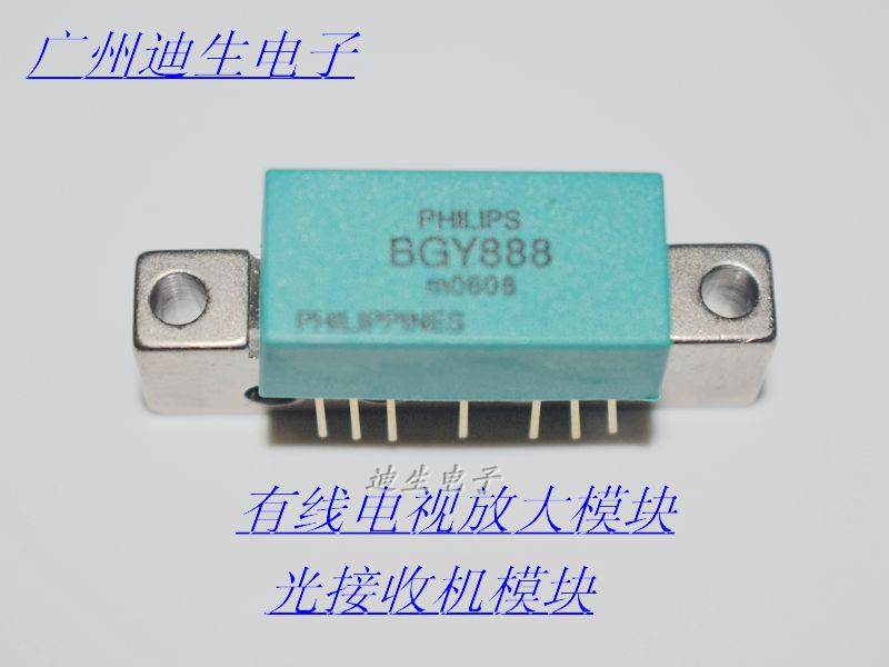 Amplifier module BGY8888 887B cable signal amplifier Optical receiver module gains 34db