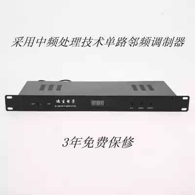 Broadcasting-grade adjacent frequency modulator Hotel cable TV single-channel modulator digital conversion radio frequency converter