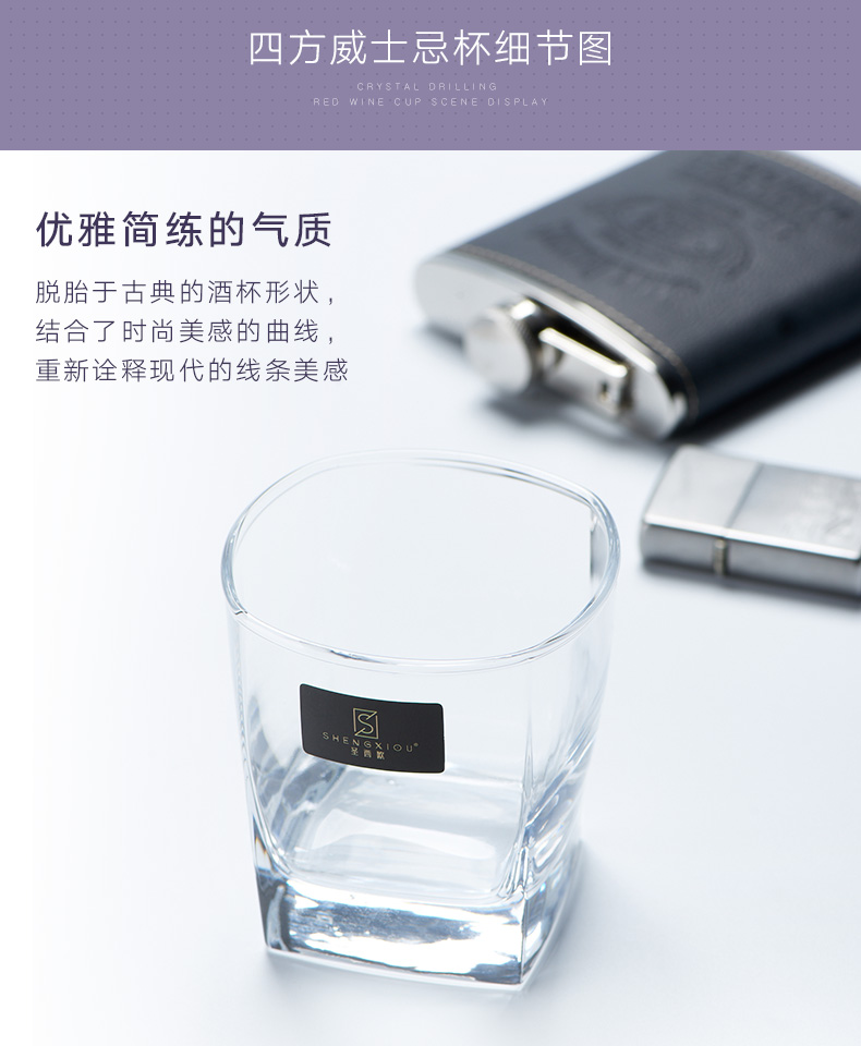 Rượu whisky hộ gia đình ly rượu vang linh tinh châu Âu Rượu vang ly rượu vang Bộ ly thủy tinh Rượu vang đỏ rượu vang thủy tinh 6 dụng cụ khui rượu vang