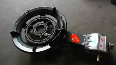 31A Biogas Menghu stove(31 cm diameter)BIOGAS Menghu stove Biogas low pressure stove GAS Menghu stove