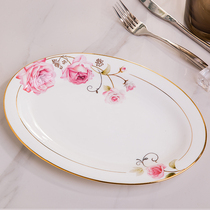 Fish plate for loading fish household steamed fish plate single fish plate new Oval Jingdezhen ceramic large plate