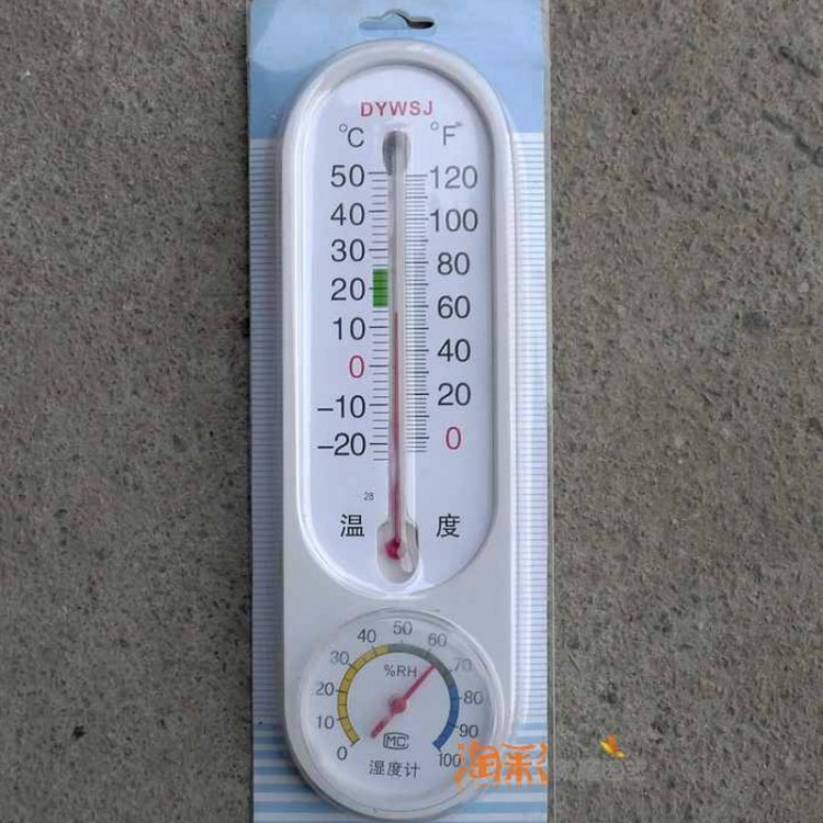 Vật tư làm vườn Nhiệt kế vườn và ẩm kế Nhiệt kế trong nhà Nhiệt kế đo nhiệt kế - Nguồn cung cấp vườn vòi sen tưới cây