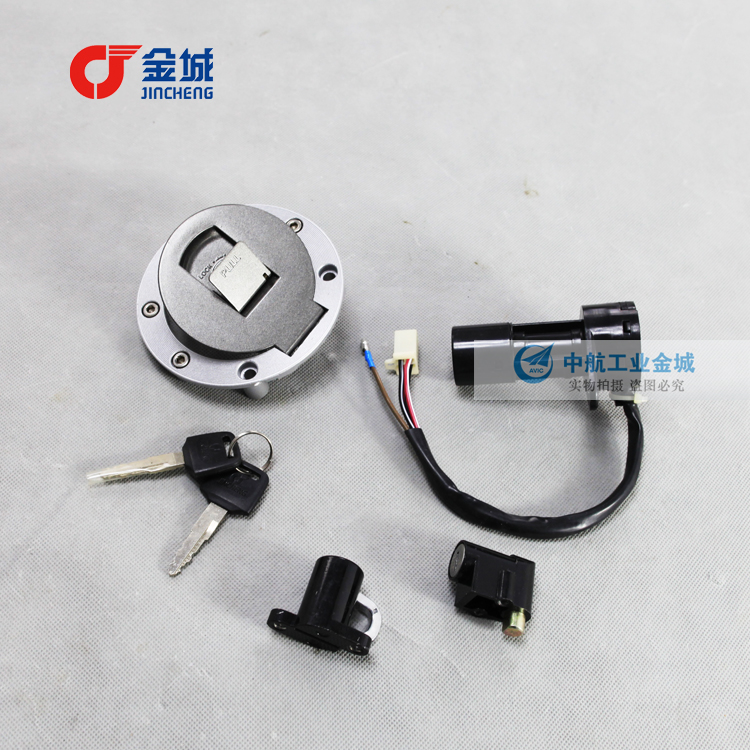 Jincheng motorcycle JC125-17 set lock Feibao full car lock JC125-17V postal car electric lock Fuel tank cover