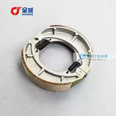Jincheng locomotive original original GX125 brake pads SJ125-A brake pieces SJ125-B brake pads