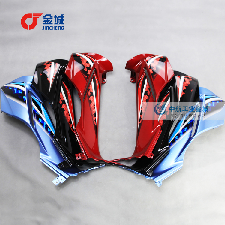 Jincheng motorcycle SJ110-H windshield plate Tianyi front windshield plate SJ125-H leg guard plate front guard plate