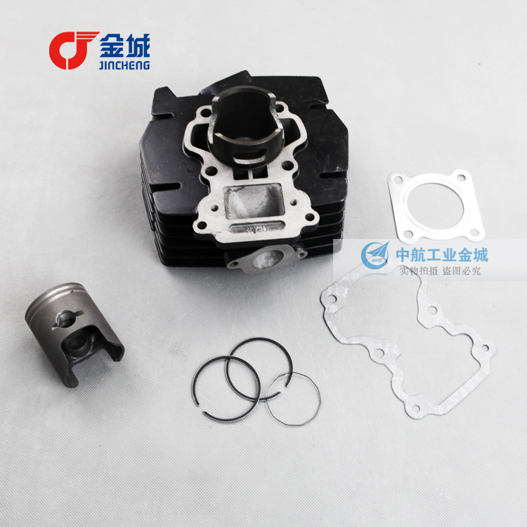 Suitable for Jincheng motorcycle AX100 set cylinder block piston piston ring cylinder pad AX100 cylinder liners
