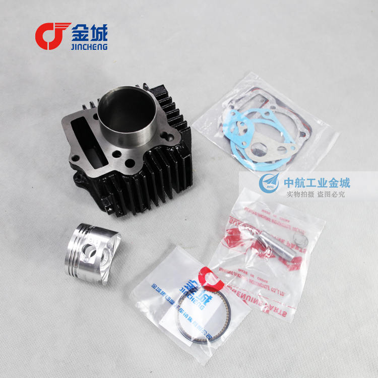Jincheng Canxing motorcycle JC110-19 cylinder Canxing cylinder JC110-19V piston ring 19A war star cylinder