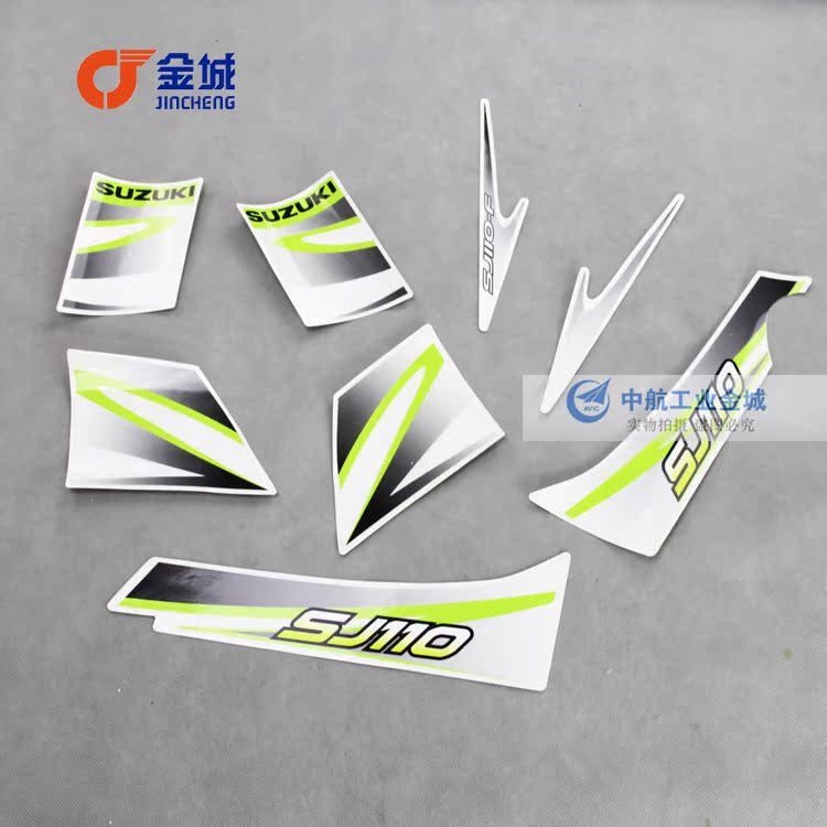 Jincheng Locomotive SJ110 Decal SJ110-F Car Sticker Tianrun Tianling Star Decal Sticker Color Bar