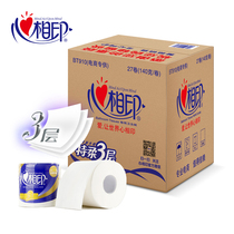 Heart phase Inprint paper 3 floors Home Drum Paper Hearts Phase Prints Sanitary Paper Toilet Paper Toilet Handpaper Whole Boxes 27 vol.