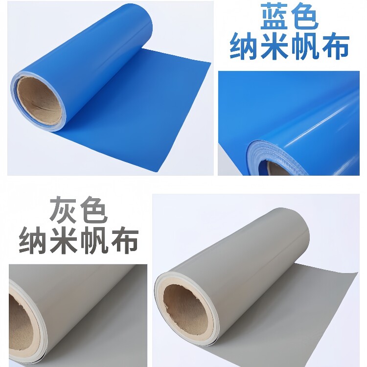 PVC压条纳米帆布专用空调风机:揭秘高效通风的秘密武器!-压条-淘宝百科网