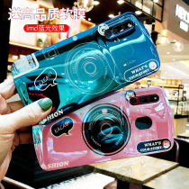 Blue light camera suitable for Huawei Honor magic2 mobile phone shell anti-fall magic2 protective sleeve glossy personality arched shell