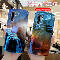 Skyscrapers apply to Huawei p30pro mobile phone shell Japan-ROK Wind p30 anti-fall protective sleeve arched full-pack edge Magic starry sky