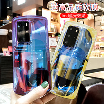 Blue Light Sports Car Suitable for Huawei p40pro phone shell Oval p40 Soft Silicone Shell 5G Personality Creativity All-bag Anti-Fall Arc Huawei p40pro Protective Sleeve Tide Male And Female couple section