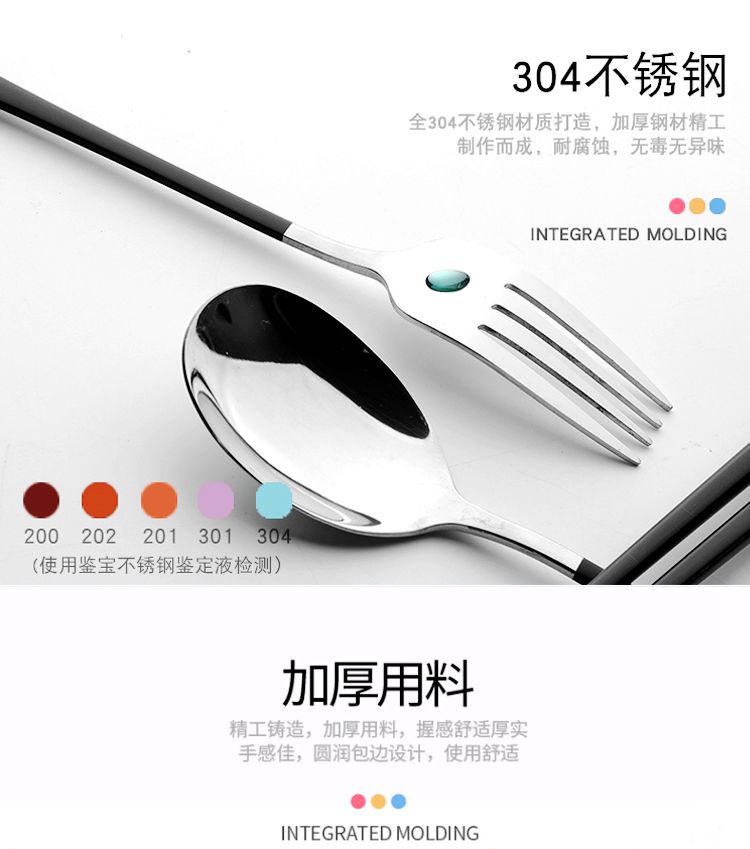 Đũa muỗng đặt nĩa sinh viên mang theo lưu trữ di động bằng gỗ cầm tay hộp trẻ em dao kéo ba mảnh - Đồ ăn tối đĩa dùng 1 lần