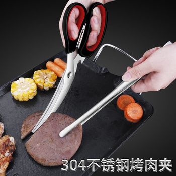Bbq meat bread clamp bbq shears 304 stainless steel