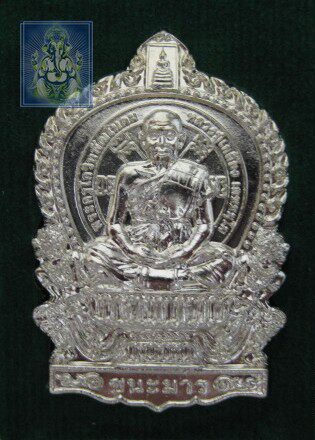 Thailand Buddha card: LP Jiang Buddhist calendar 2556, his own Buddha card, nickel alloy