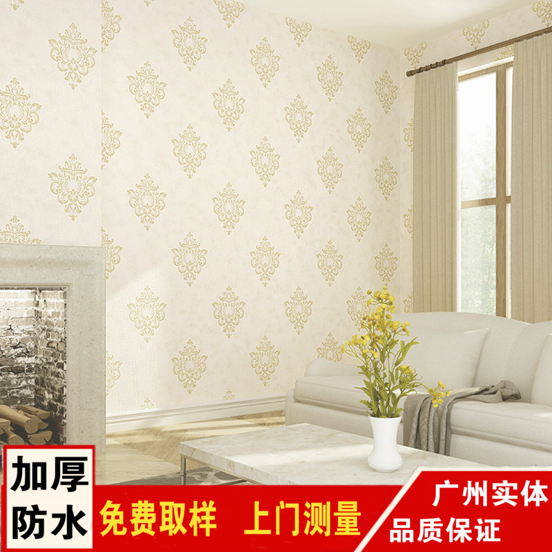 European-style wall covering luxury high-end living room bedroom seamless wall covering high-precision embroidery dark pattern jacquard simple European wallpaper