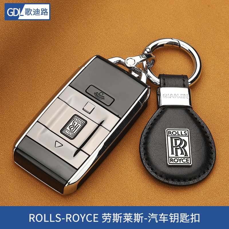 Rolls-Royce Keychain Cullinan Phantom Gathott Phantom Obsidian Classy Genuine Leather Car Key Chain Pendant