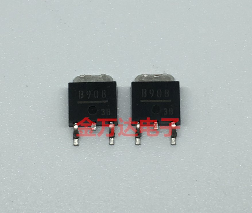 2SB908 B908 SMD transistor TO-252 4A 100V brand new original inquiry and order advantage