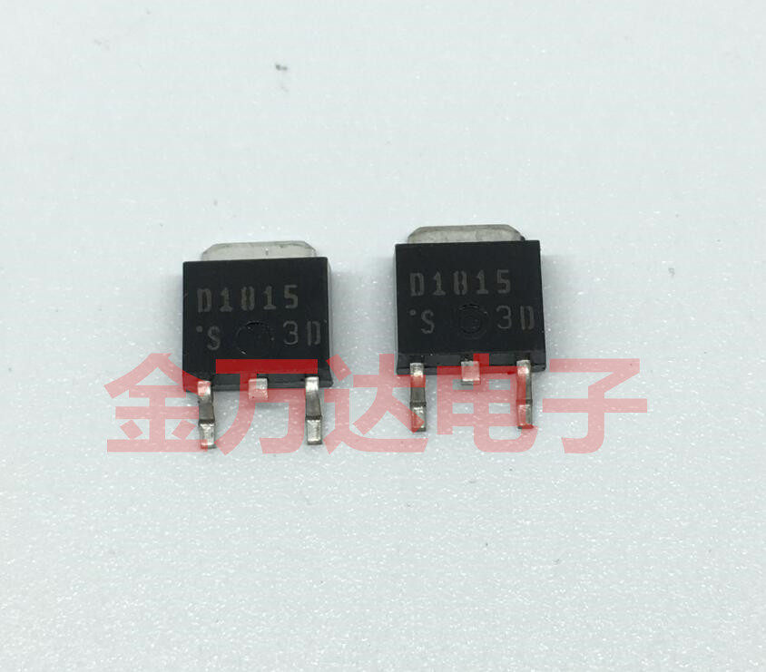 New 2SD1815 D1815 TO-251 straight plug NPN transistor 3A 120V quality assurance