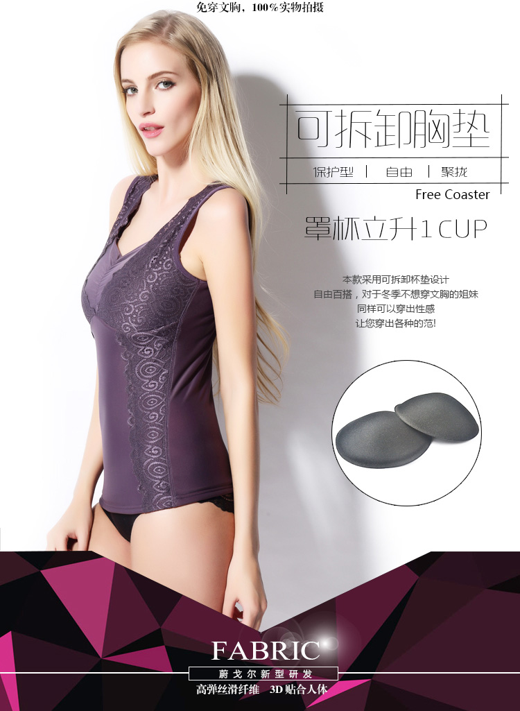 Sous-vêtement chaud 3889, sexy en polyester, polyester,  - Ref 725217 Image 18