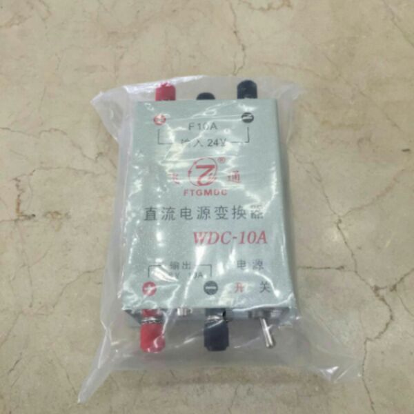 FeiTong (FTGMDC) DC Power Converter WDC-10A(24V to 13 8V)