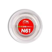 N61 большая рыночная линия AXJS008-1 Ivory White