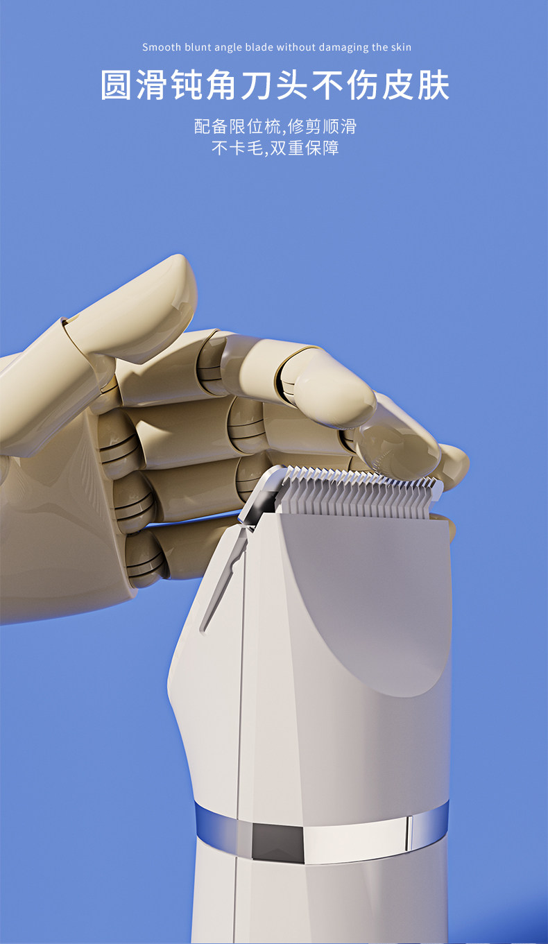 Машинка для стрижки животных 宠物剃毛器狗狗专用剪毛推子狗毛修剪器静音电推剪猫咪剃脚毛神器 Cheer tail