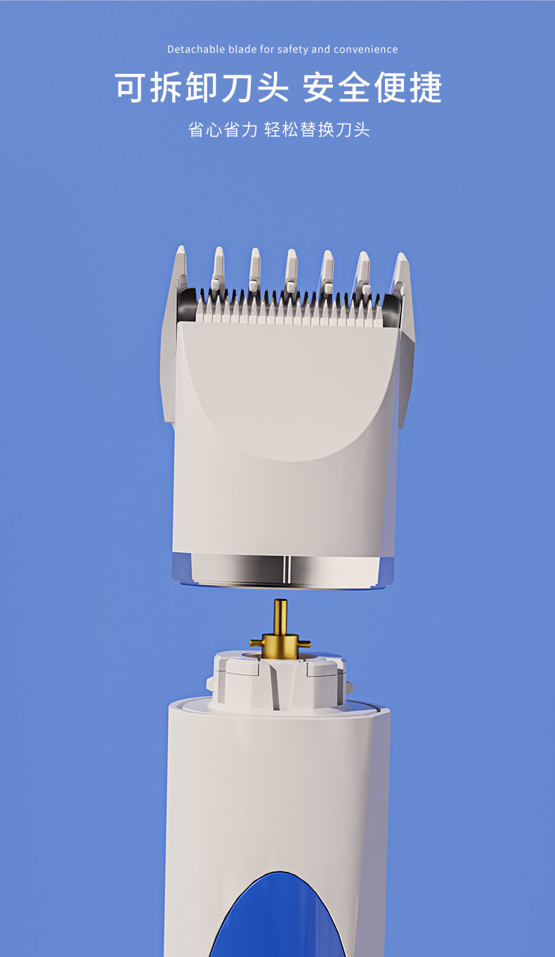 Машинка для стрижки животных 宠物剃毛器狗狗专用剪毛推子狗毛修剪器静音电推剪猫咪剃脚毛神器 Cheer tail